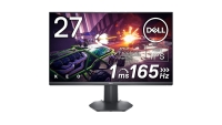 Dell G2722HS IPS 27-inch FHD: now $204 at Amazon