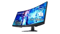 Dell Curved 34-inch WQHD: now $429 at Amazon