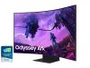 55” Odyssey Ark 4K UHD 165Hz...