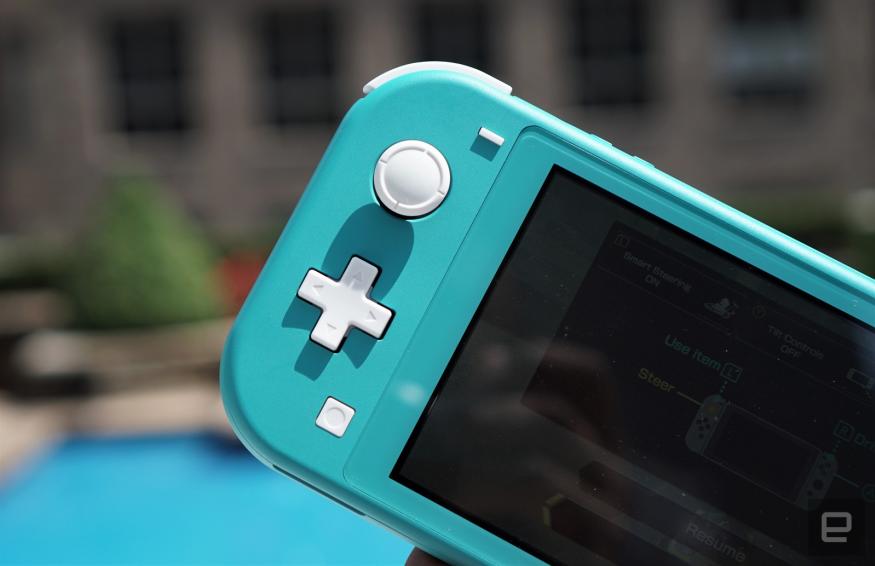 Nintendo Switch Lite                               