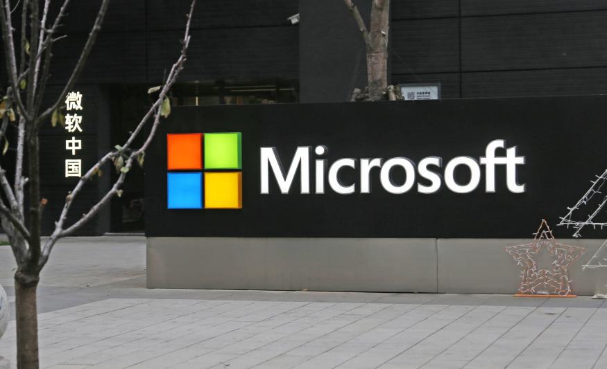 SHANGHAI, CHINA - DECEMBER 8, 2020 - Internet company Microsoft's China office building is seen in Shanghai, China, Dec. 8, 2020. Microsoft has confirmed that the next update to its windows10 operating system will be without Flash Player. - PHOTOGRAPH BY Costfoto / Barcroft Studios / Future Publishing (Photo credit should read Costfoto/Barcroft Media via Getty Images)