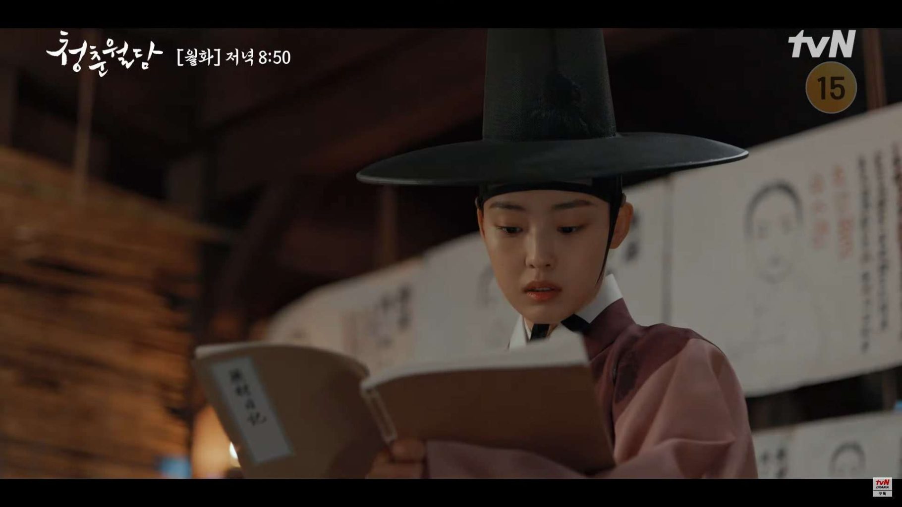 Our Blooming Youth Ep 9