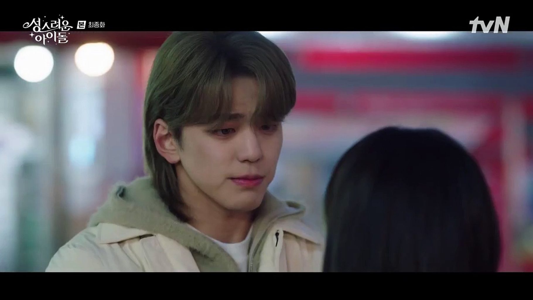 The Heavenly Idol Episode 13