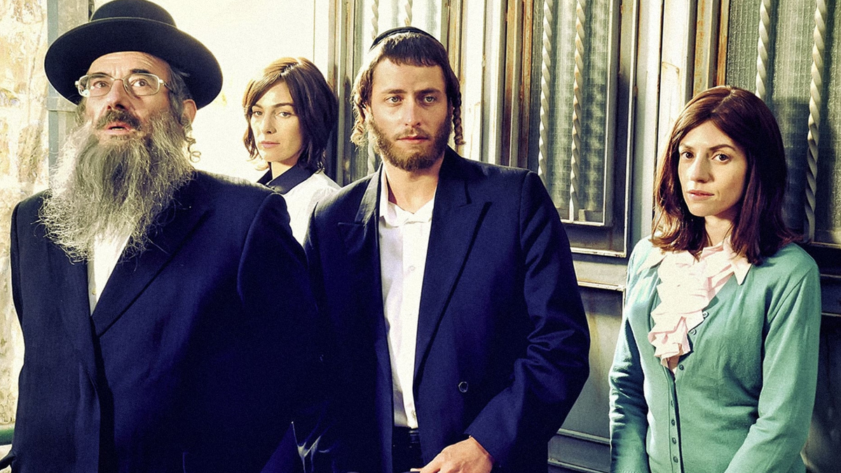 Shtisel Season 4