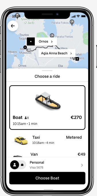 Uber Boat product selector