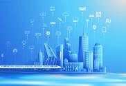 smart cities connectivity