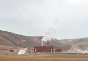 Geothermal Energy Sustainable Generation