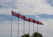 North Korean flag