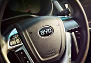 BYD steering wheel