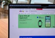 eBay UI