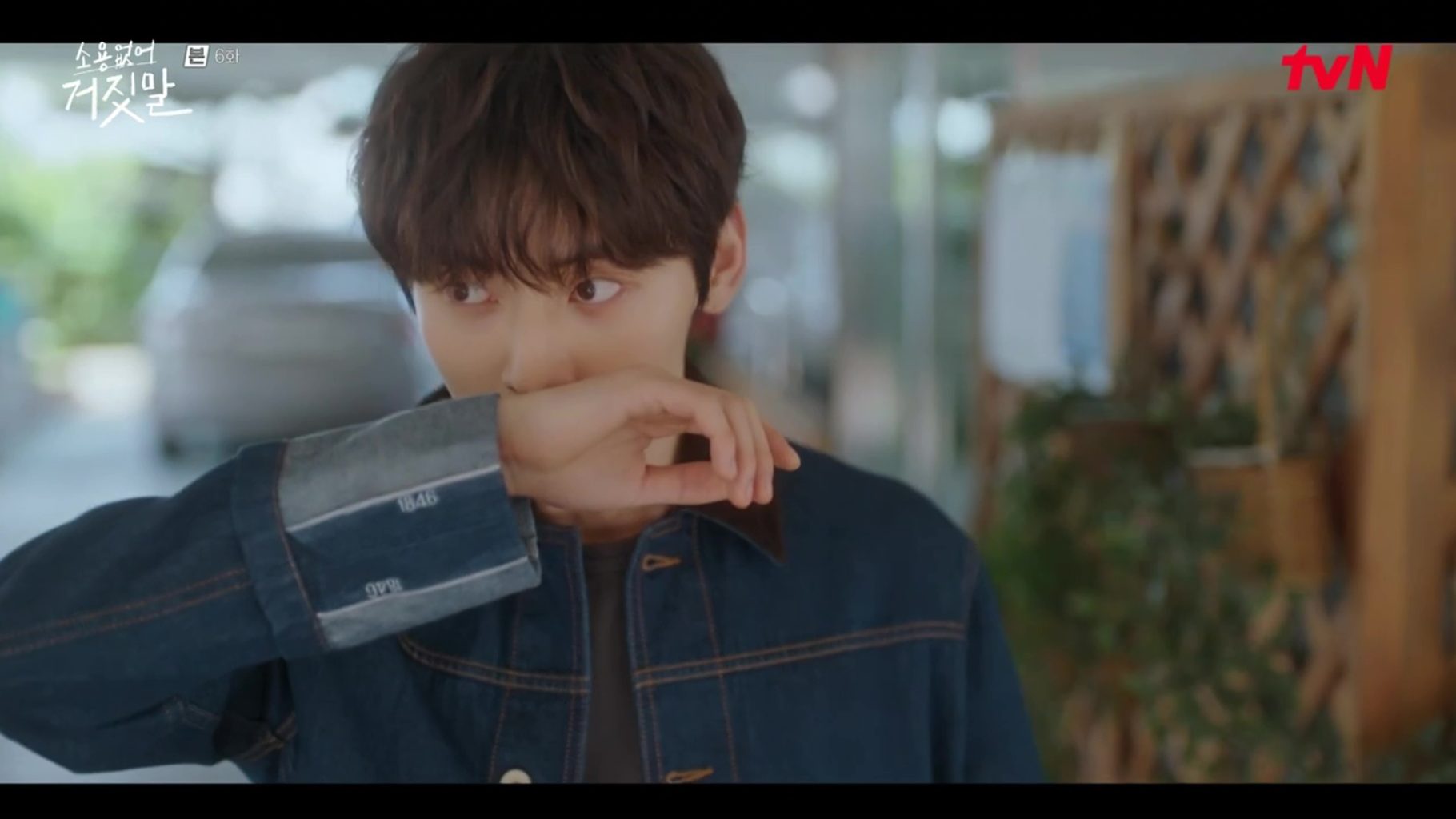 My Lovely Liar Episode 7