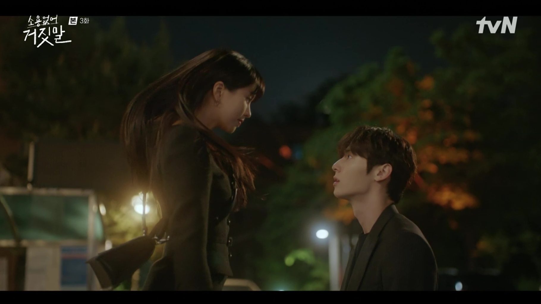 My Lovely Liar Episode 7