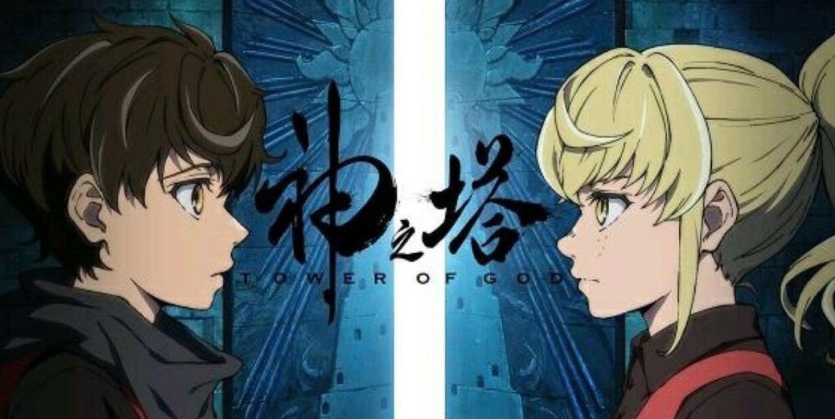 Tower Of God Season 2