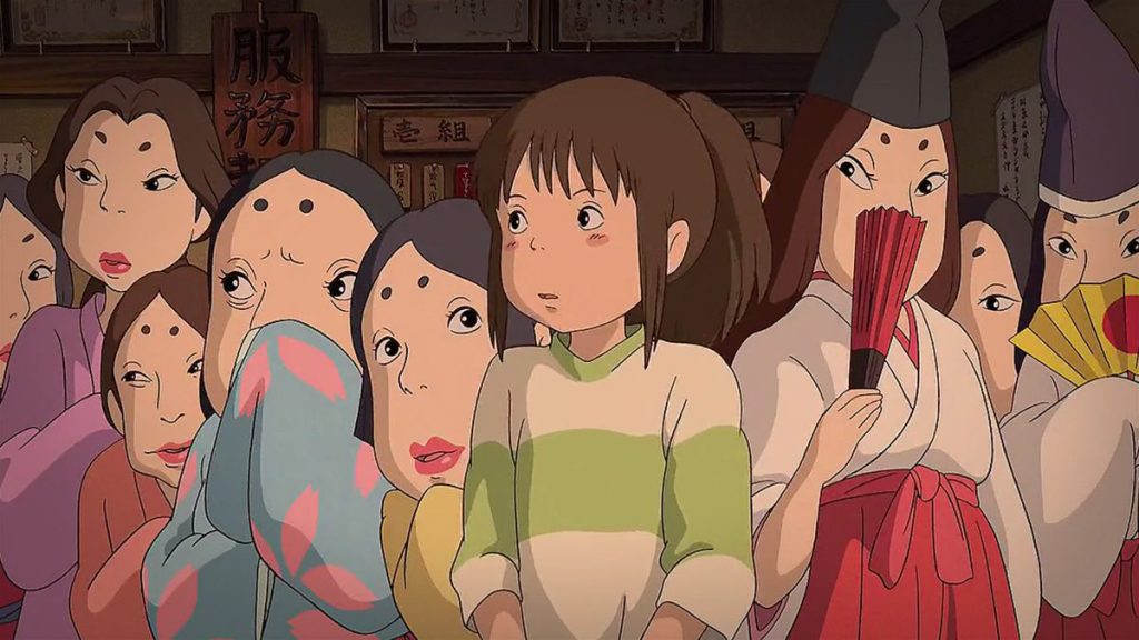 Spirited Away 2